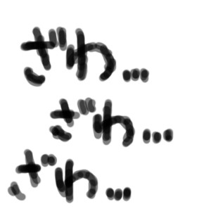 f:id:thecolors:20170422204835j:image f:id:thecolors:20170422204835j:image