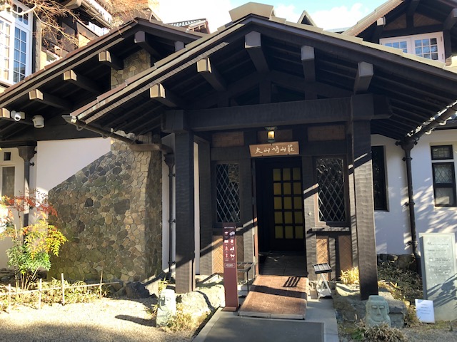 f:id:thecorner:20190206191323j:plain f:id:thecorner:20190206191323j:plain