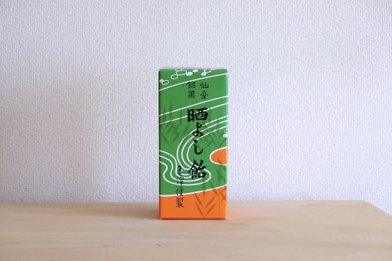 仙台土産に！期間限定の「九重本舗 玉澤 晒よし飴」 - for the corner