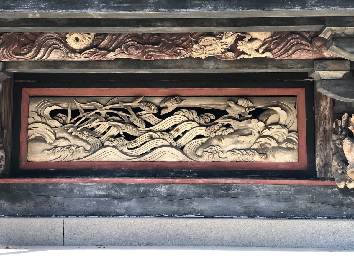 f:id:thecorner:20190323224641j:plain