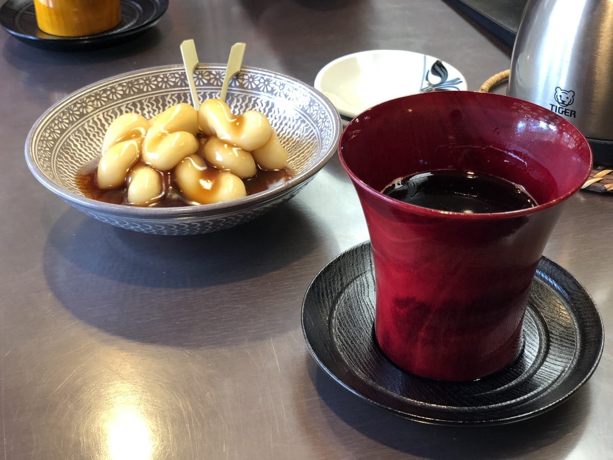 f:id:thecorner:20190323225059j:plain