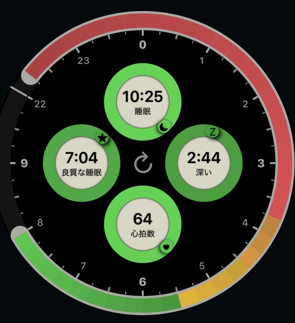 f:id:thecorner:20190401090012j:plain