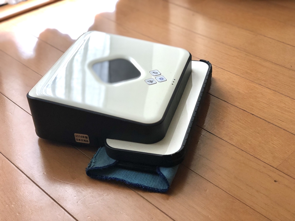 f:id:thecorner:20190410123032j:plain