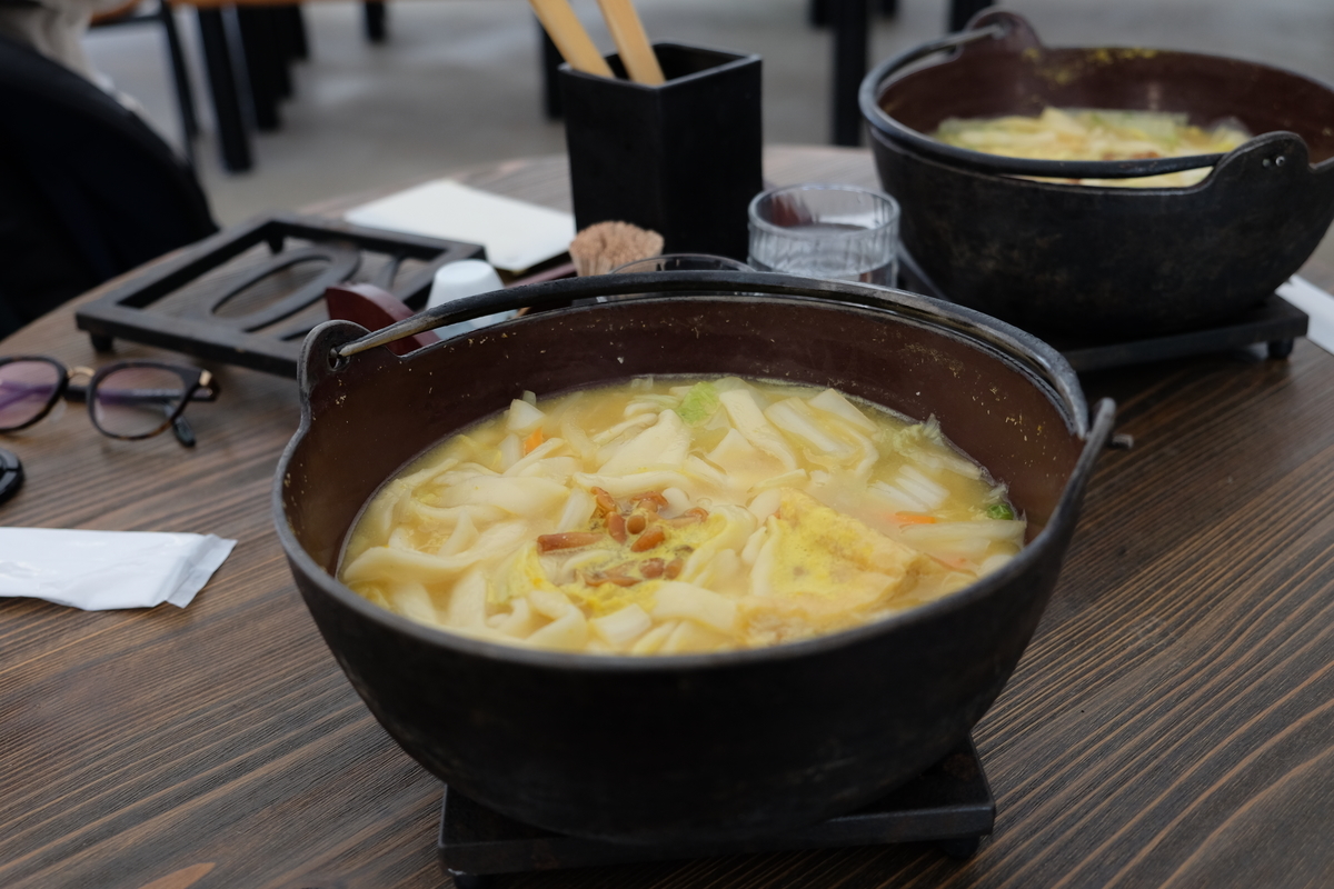 f:id:thecorner:20190410195927j:plain