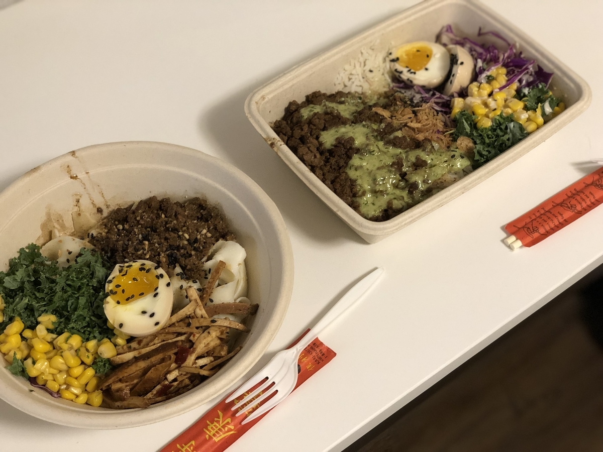 f:id:thecorner:20190522143239j:plain