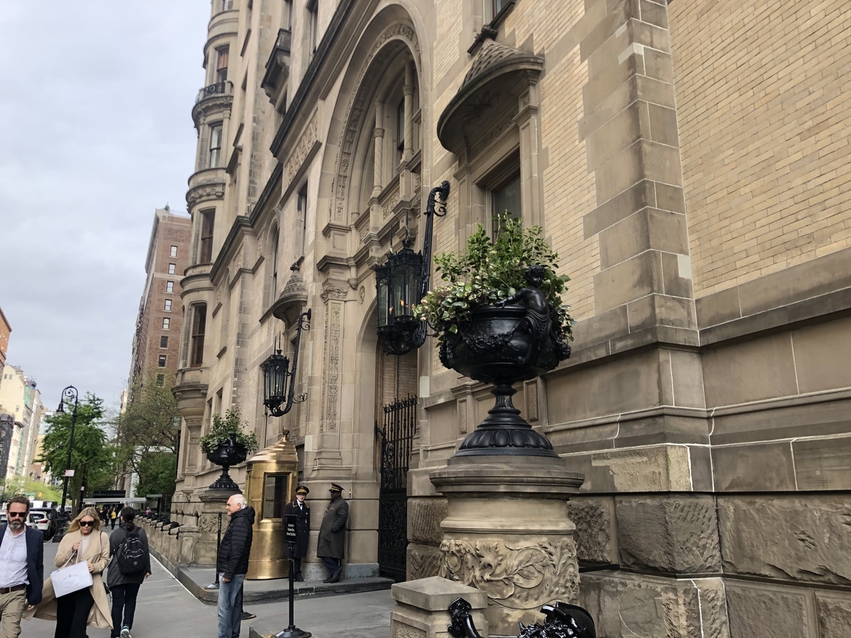 f:id:thecorner:20190618200811j:plain f:id:thecorner:20190618200811j:plain