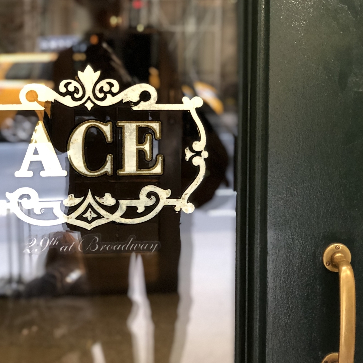 f:id:thecorner:20190618204233j:plain f:id:thecorner:20190618204233j:plain