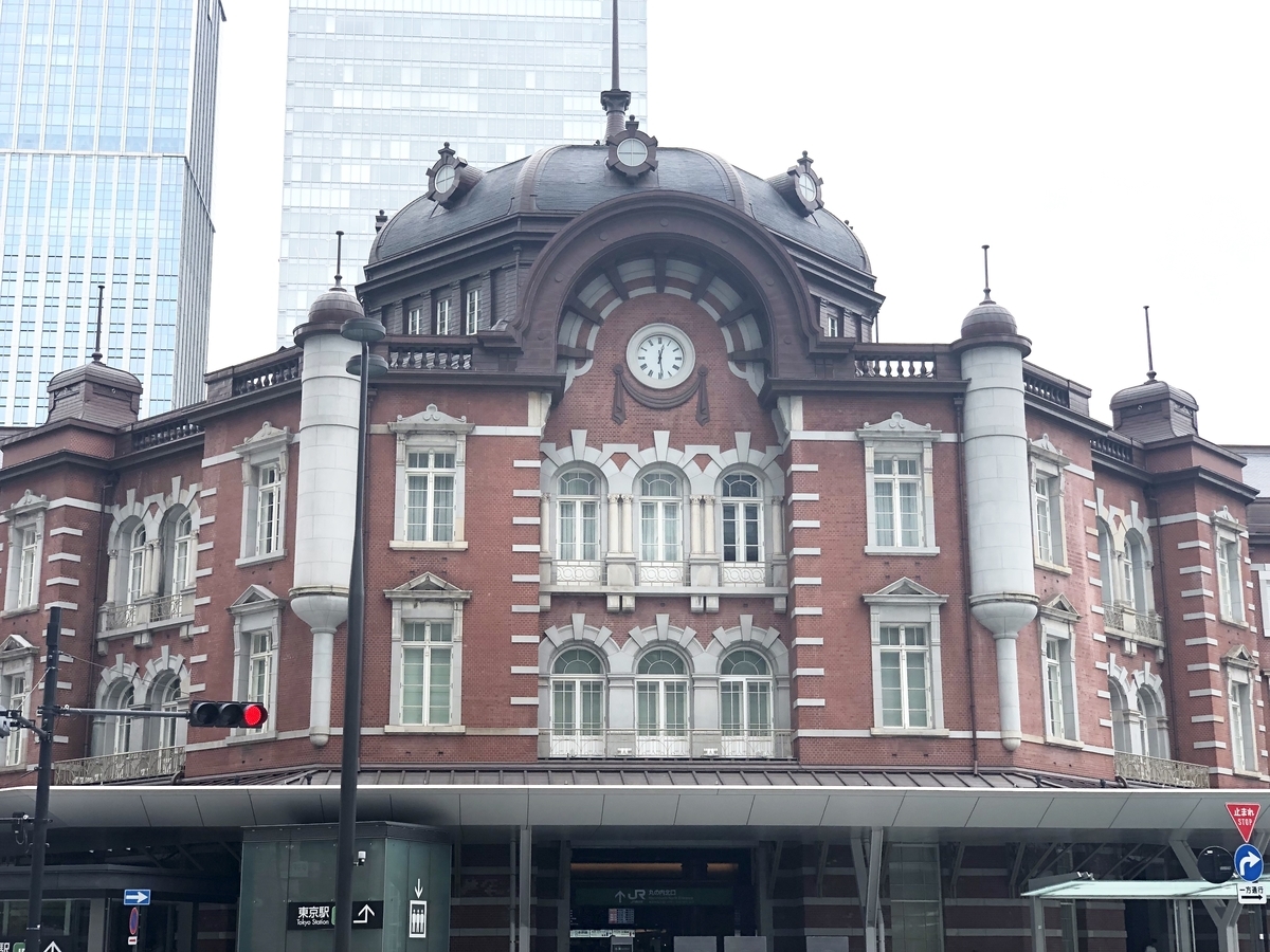 f:id:thecorner:20190621084132j:plain f:id:thecorner:20190621084132j:plain