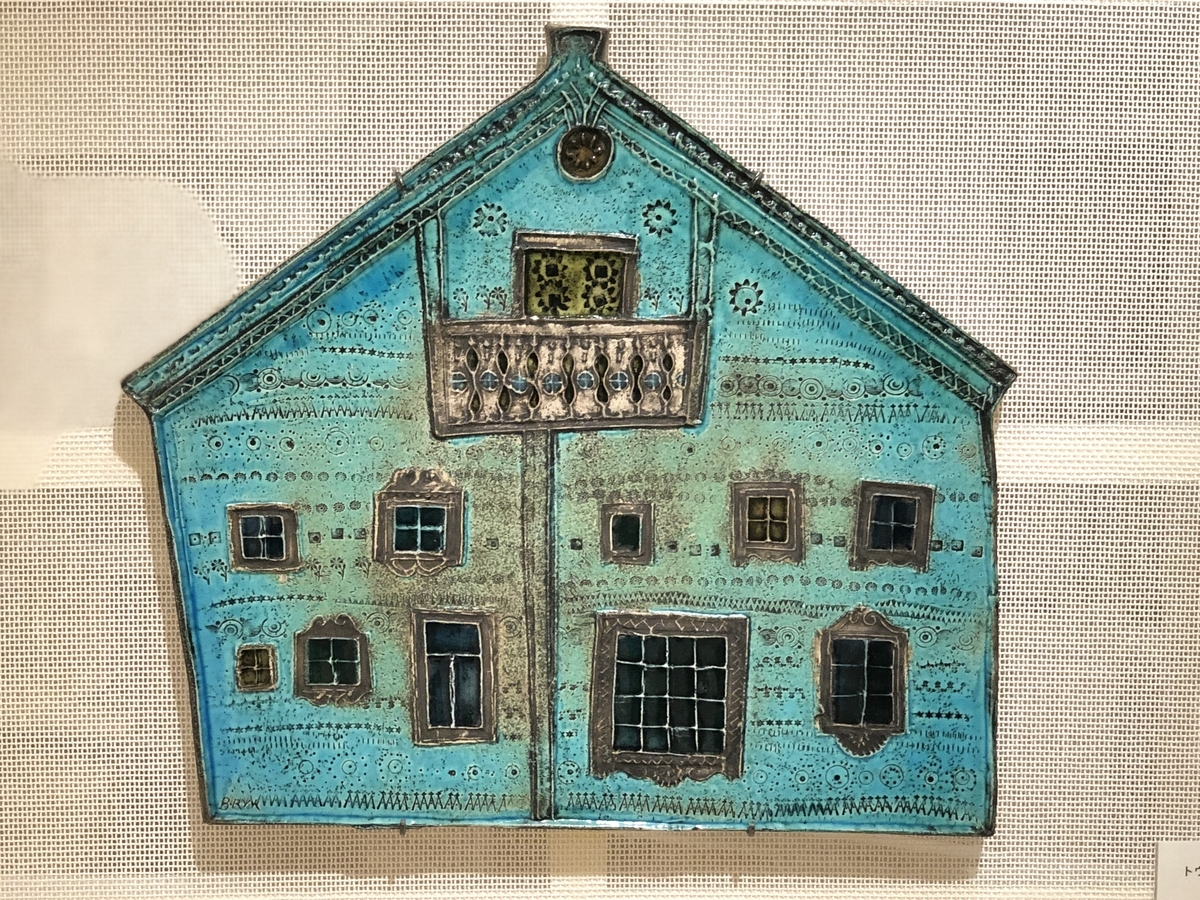 f:id:thecorner:20190621230358j:plain f:id:thecorner:20190621230358j:plain