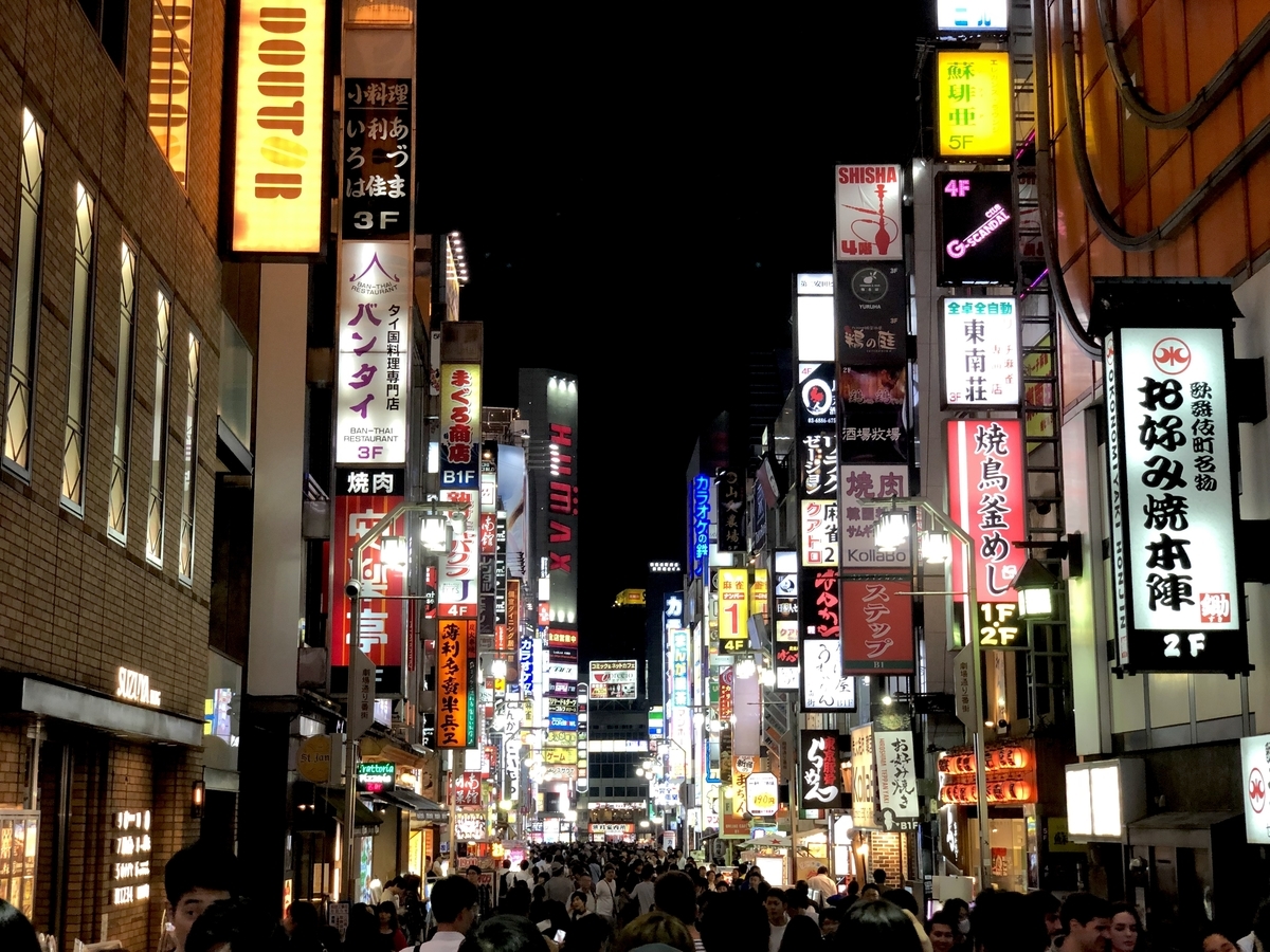 f:id:thecorner:20190630141208j:plain f:id:thecorner:20190630141208j:plain