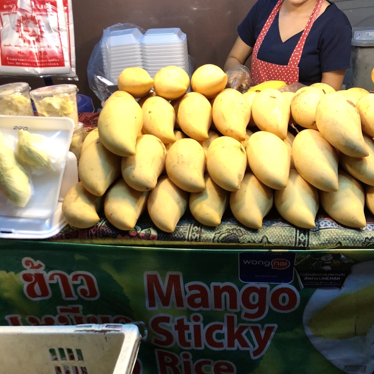 f:id:thecorner:20190721110546j:plain f:id:thecorner:20190721110546j:plain