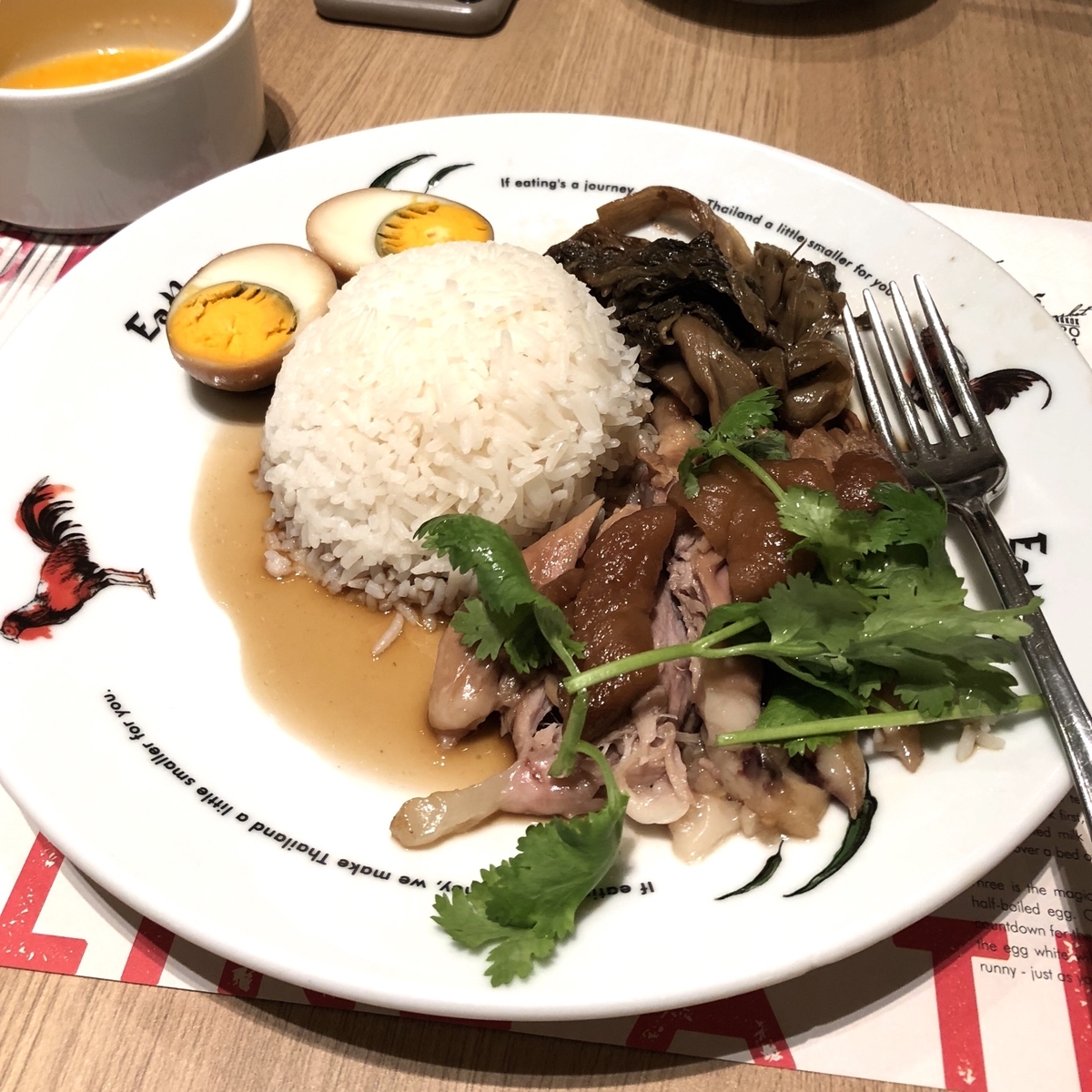 f:id:thecorner:20190804163931j:plain f:id:thecorner:20190804163931j:plain