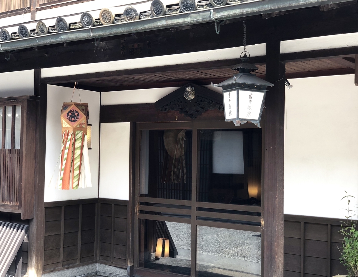 f:id:thecorner:20190901104110j:plain
