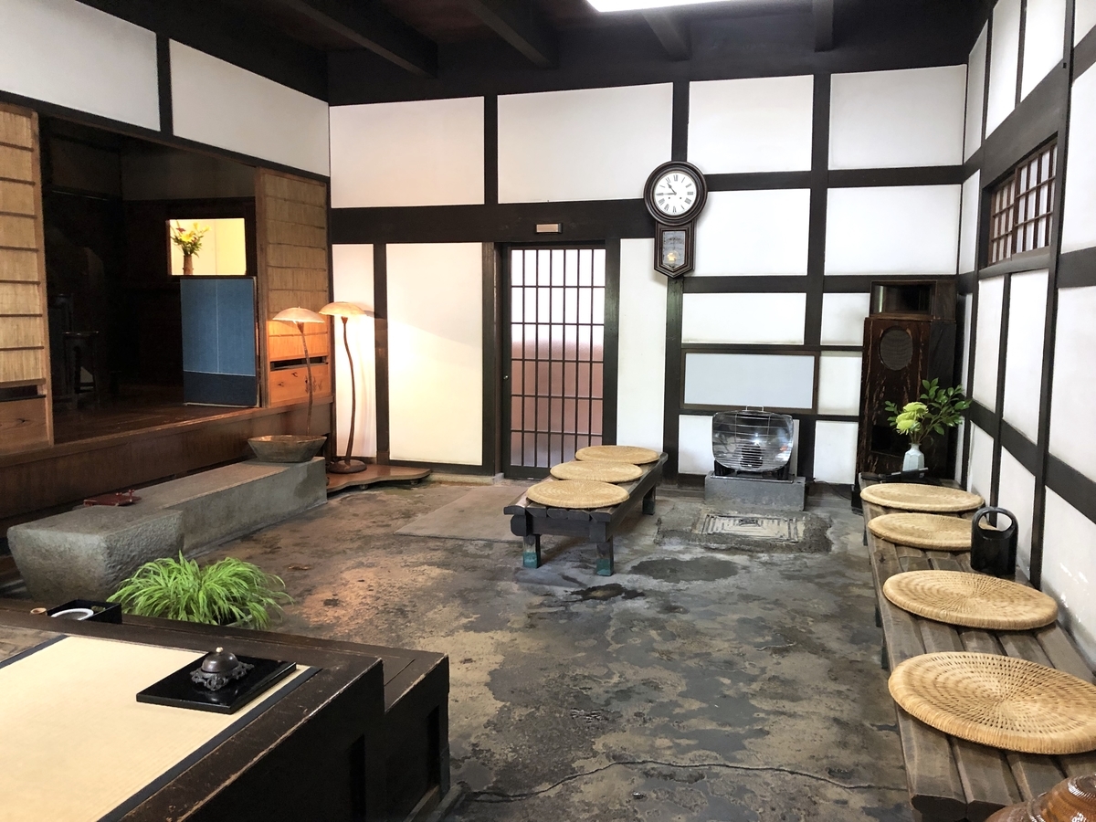 f:id:thecorner:20190901105400j:plain