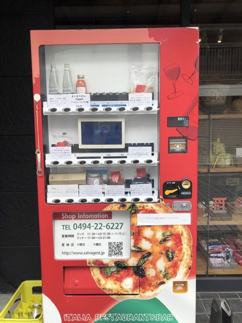 f:id:thecorner:20191016104106j:plain