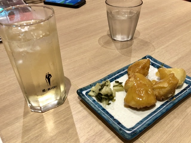 f:id:thecorner:20191016104811j:plain