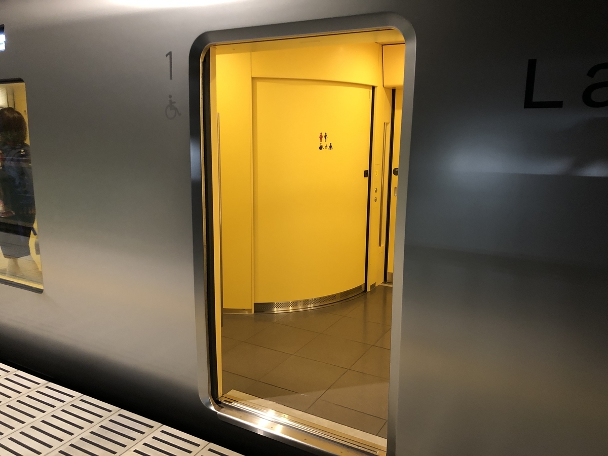 f:id:thecorner:20191030191002j:plain