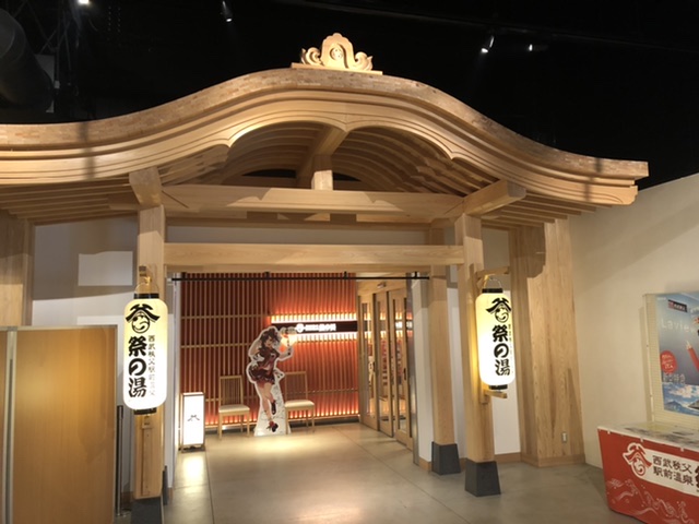 f:id:thecorner:20191030191137j:plain