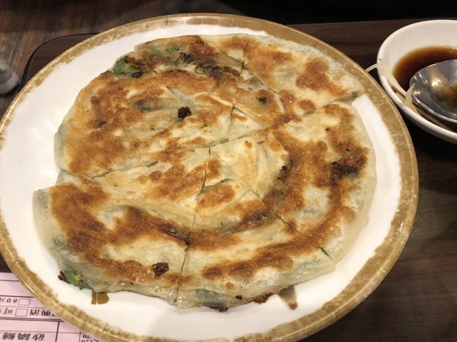 f:id:thecorner:20191225183341j:plain