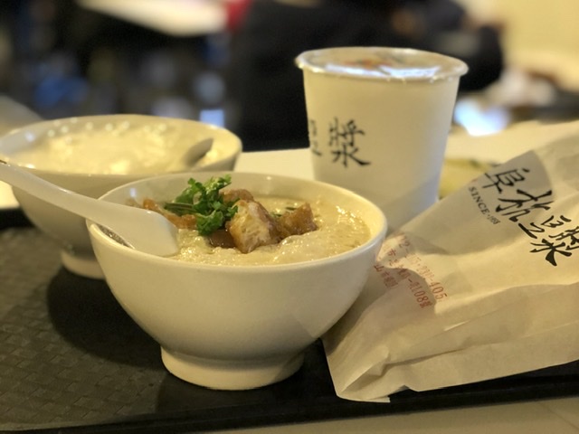 f:id:thecorner:20191229220004j:plain