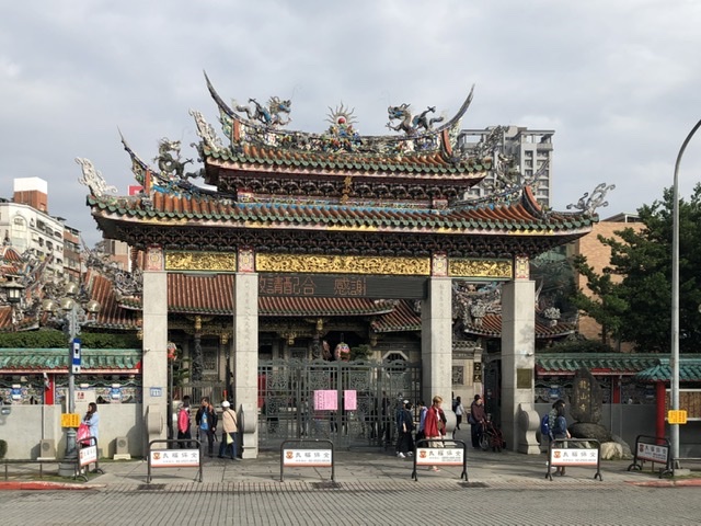 f:id:thecorner:20191229220246j:plain