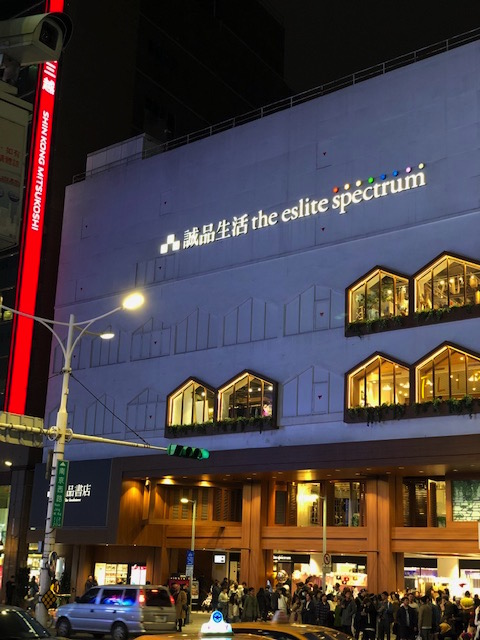 f:id:thecorner:20200111102241j:image f:id:thecorner:20200111102241j:image