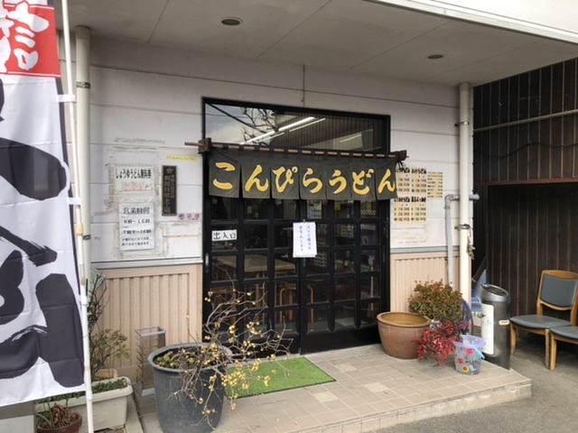 f:id:thecorner:20200224093115j:plain