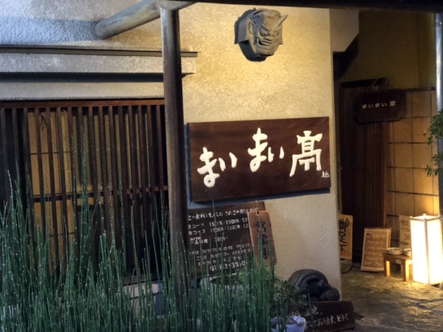 f:id:thecorner:20200224111942j:plain