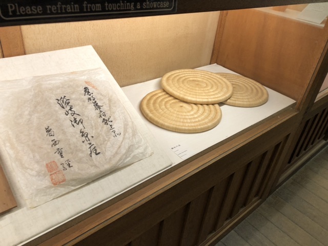 f:id:thecorner:20200306172039j:plain