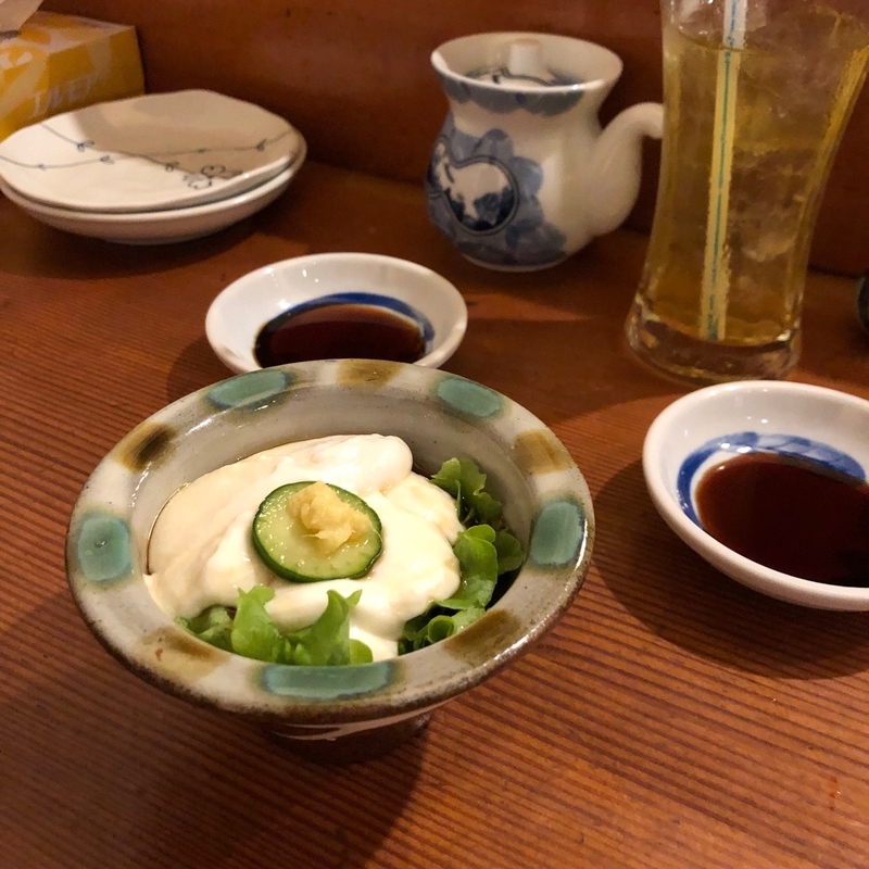 f:id:thecorner:20200524152719j:image