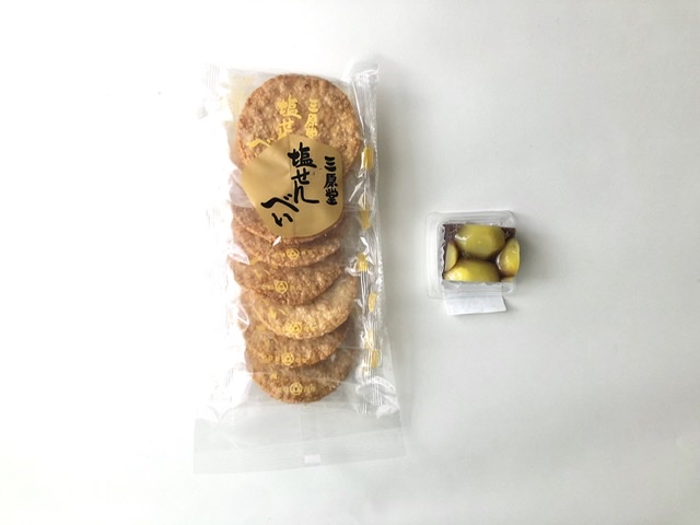 f:id:thecorner:20201014183409j:plain