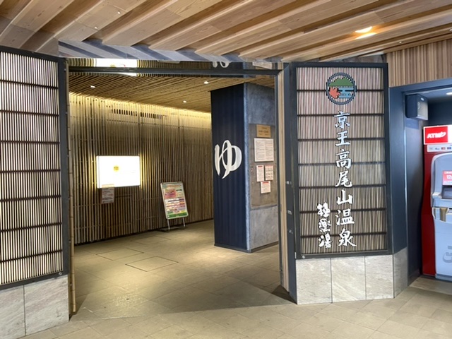 f:id:thecorner:20210214193456j:plain