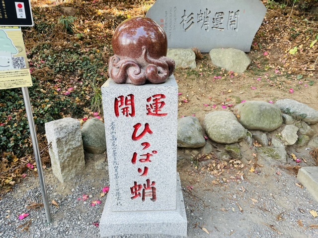 f:id:thecorner:20210216105312j:plain