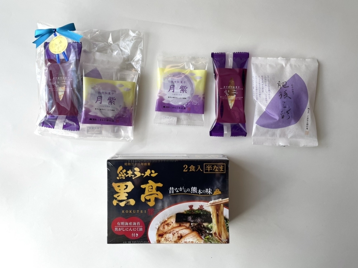 福砂屋とは 食の人気 最新記事を集めました はてな