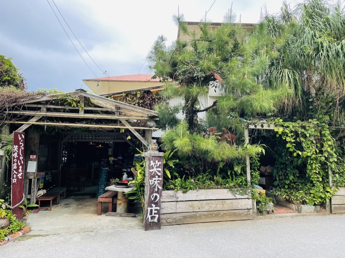 f:id:thecorner:20210404114038j:plain