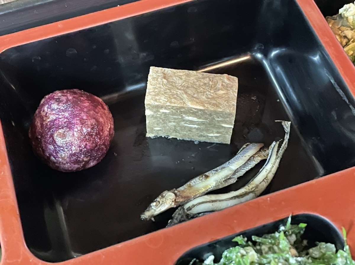 f:id:thecorner:20210404114639j:plain