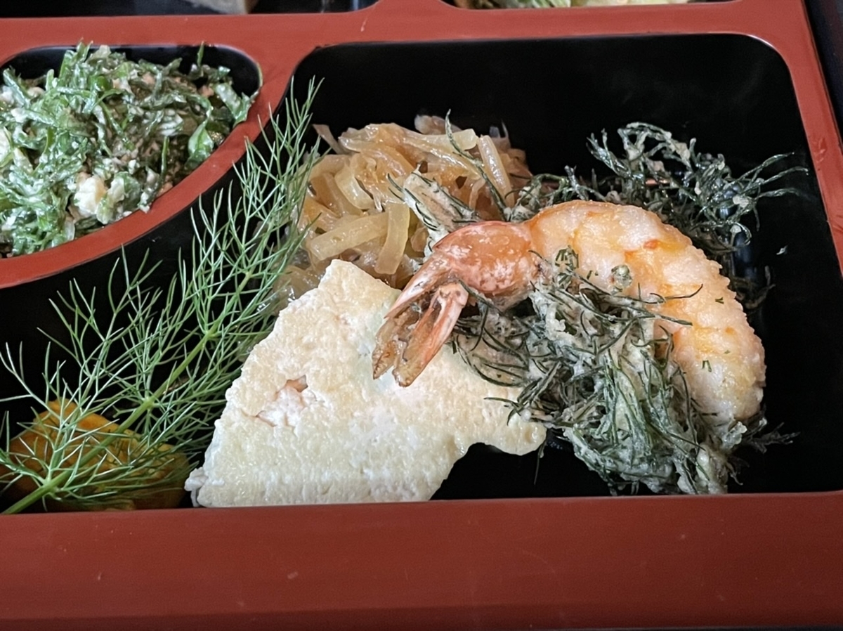 f:id:thecorner:20210404114714j:plain