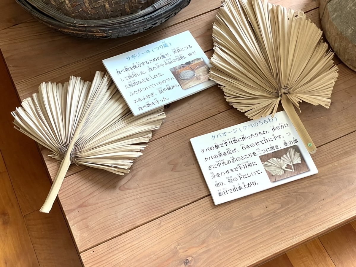 f:id:thecorner:20210404122102j:plain