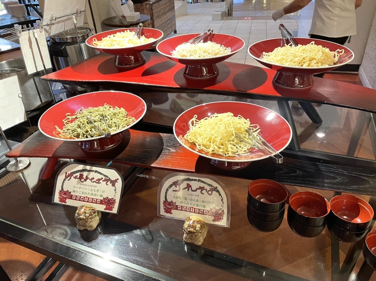 f:id:thecorner:20210406190726j:plain