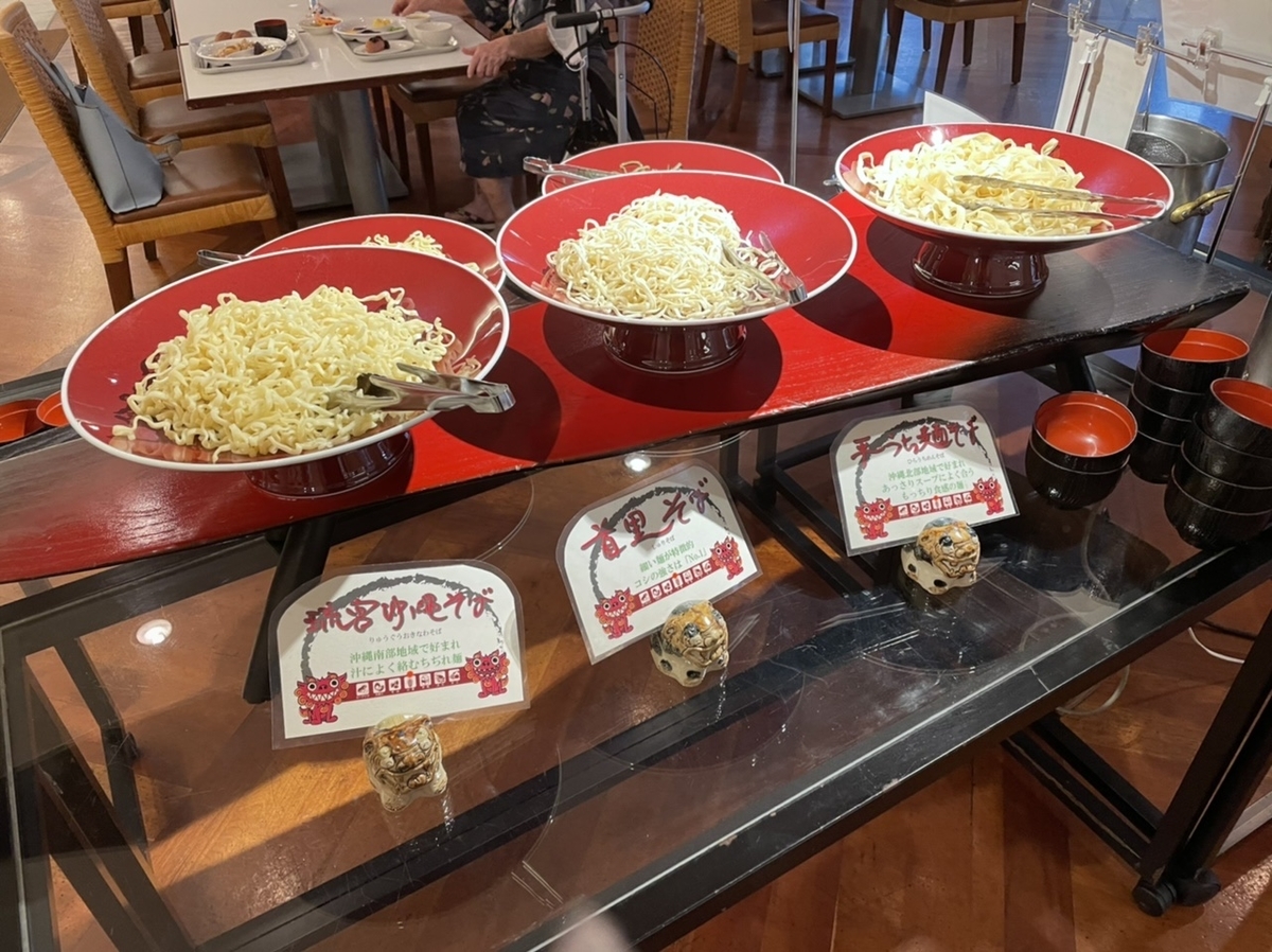 f:id:thecorner:20210407203422j:plain