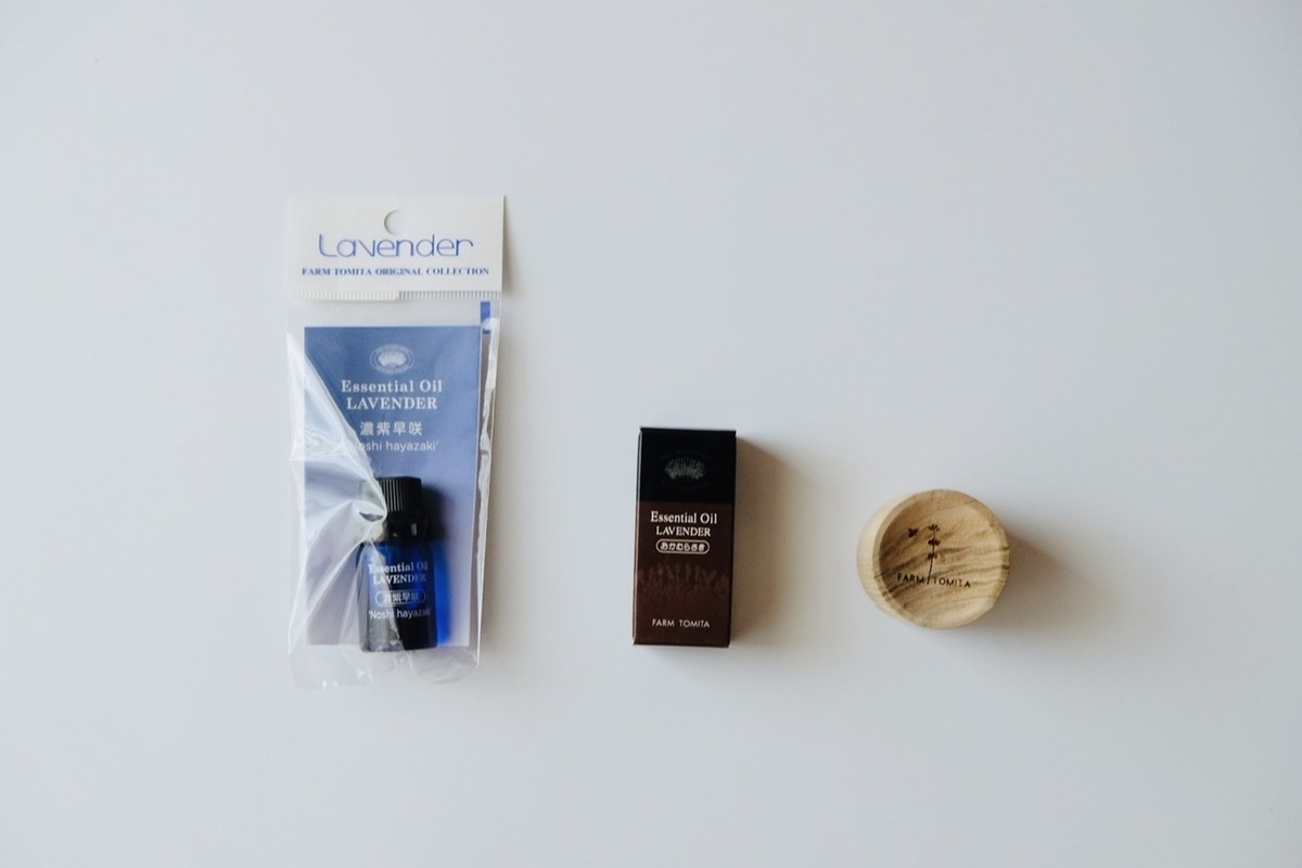 f:id:thecorner:20211006170600j:plain