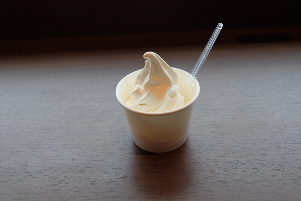 f:id:thecorner:20211006171616j:plain