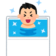 f:id:thecorner:20211014085227p:plain