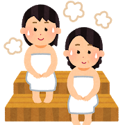 f:id:thecorner:20211014090731p:plain