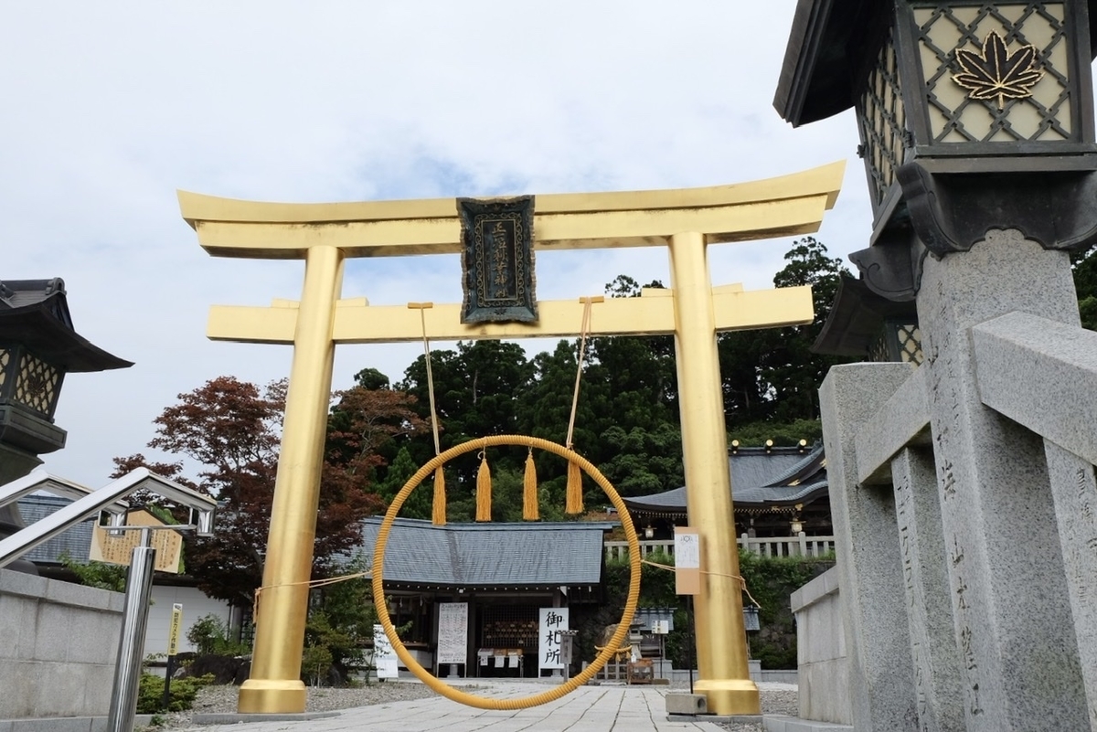 f:id:thecorner:20211025104454j:plain