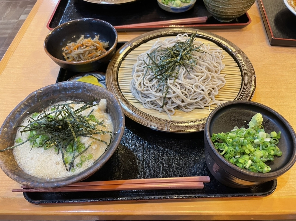 f:id:thecorner:20211025112342j:plain