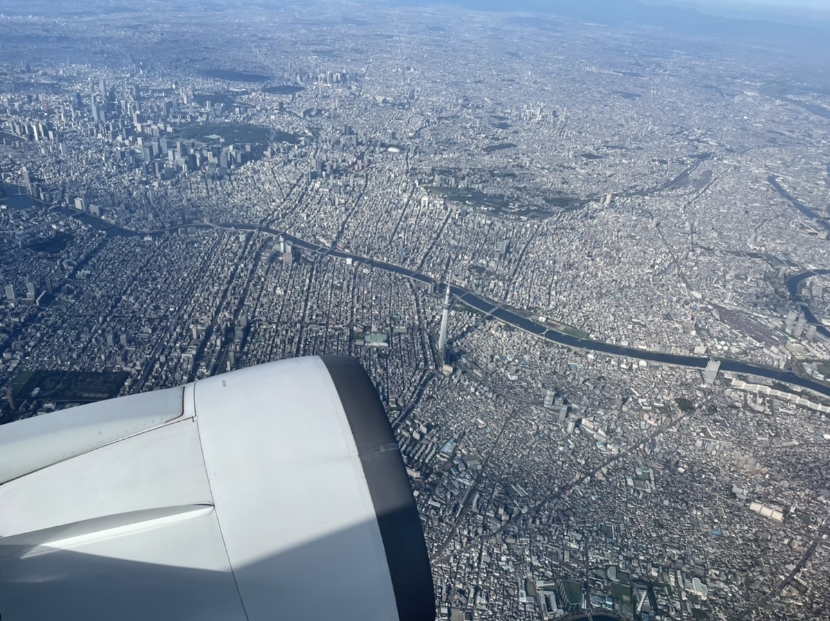 f:id:thecorner:20211123194929j:plain