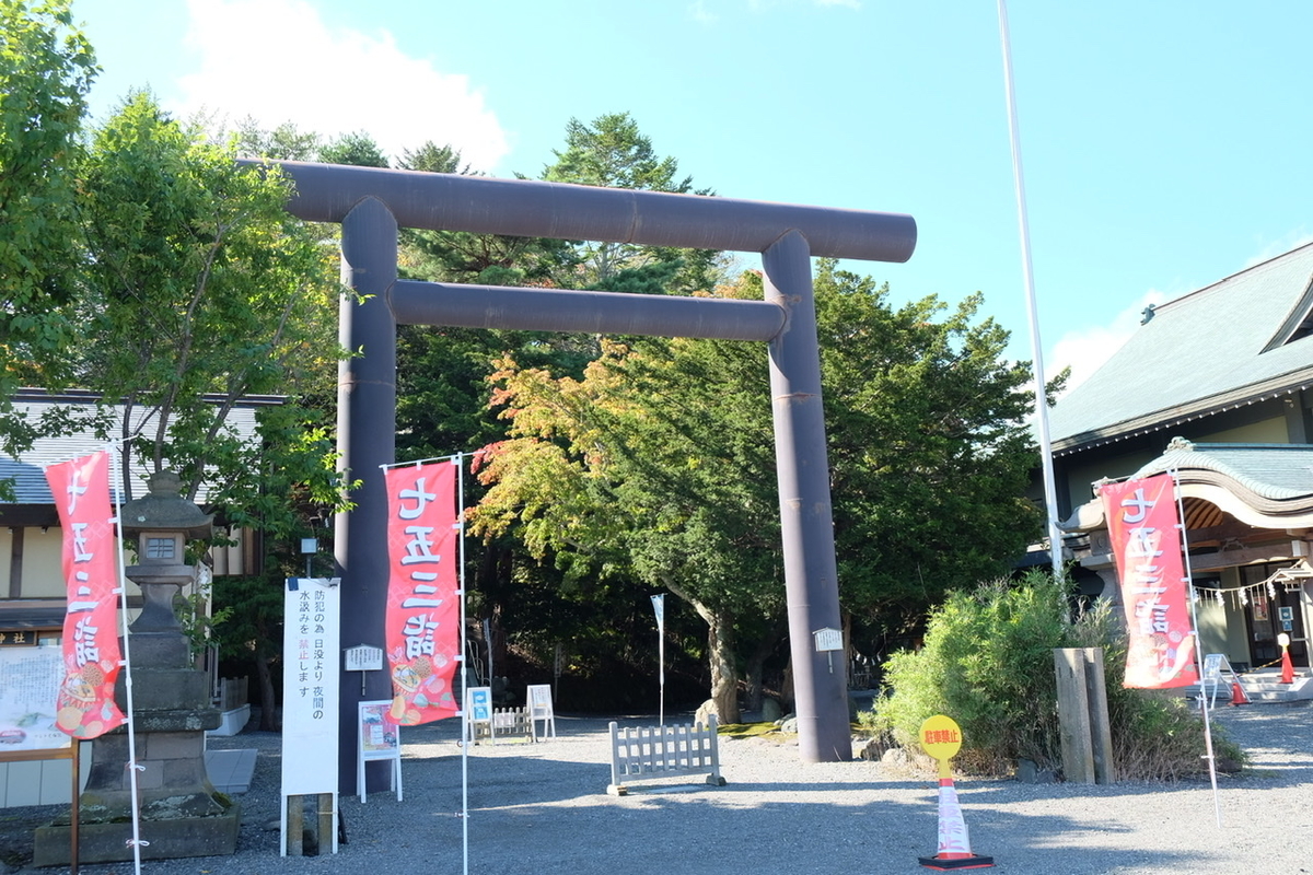 f:id:thecorner:20211123195834j:plain