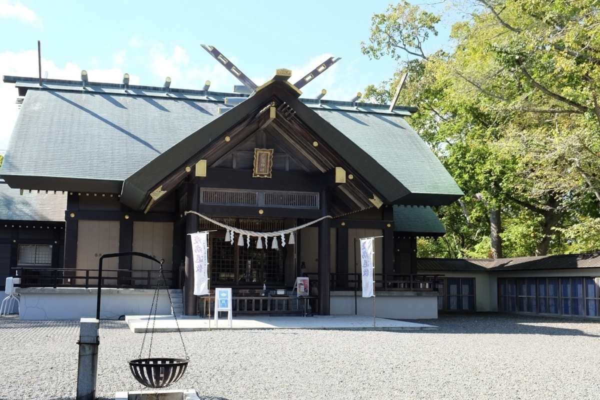 f:id:thecorner:20211123200155j:plain