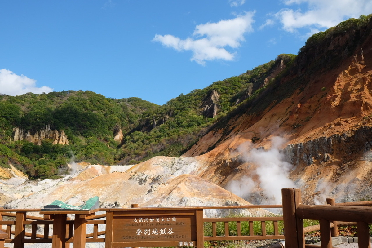 f:id:thecorner:20211123200620j:plain